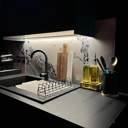 Appartement Amazonia - Starry Sky & Bath