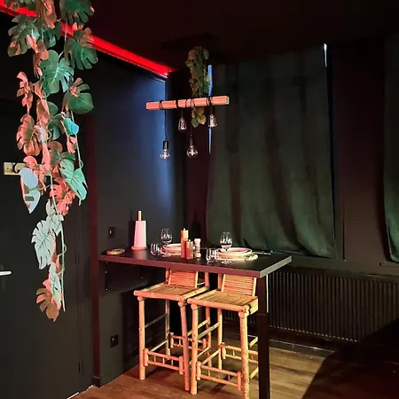 Amazonia - Starry Sky & Bath